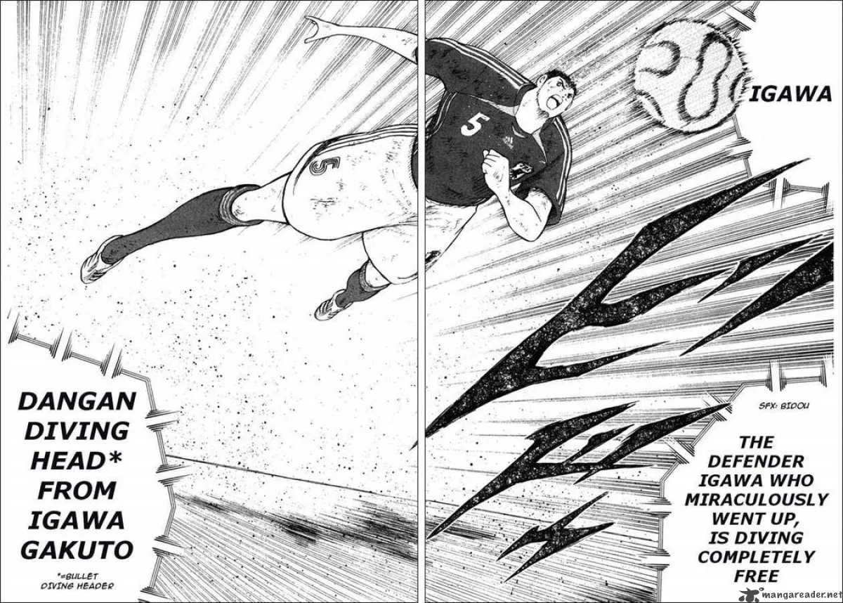 Captain Tsubasa - Golden-23 Chapter 105 page 12