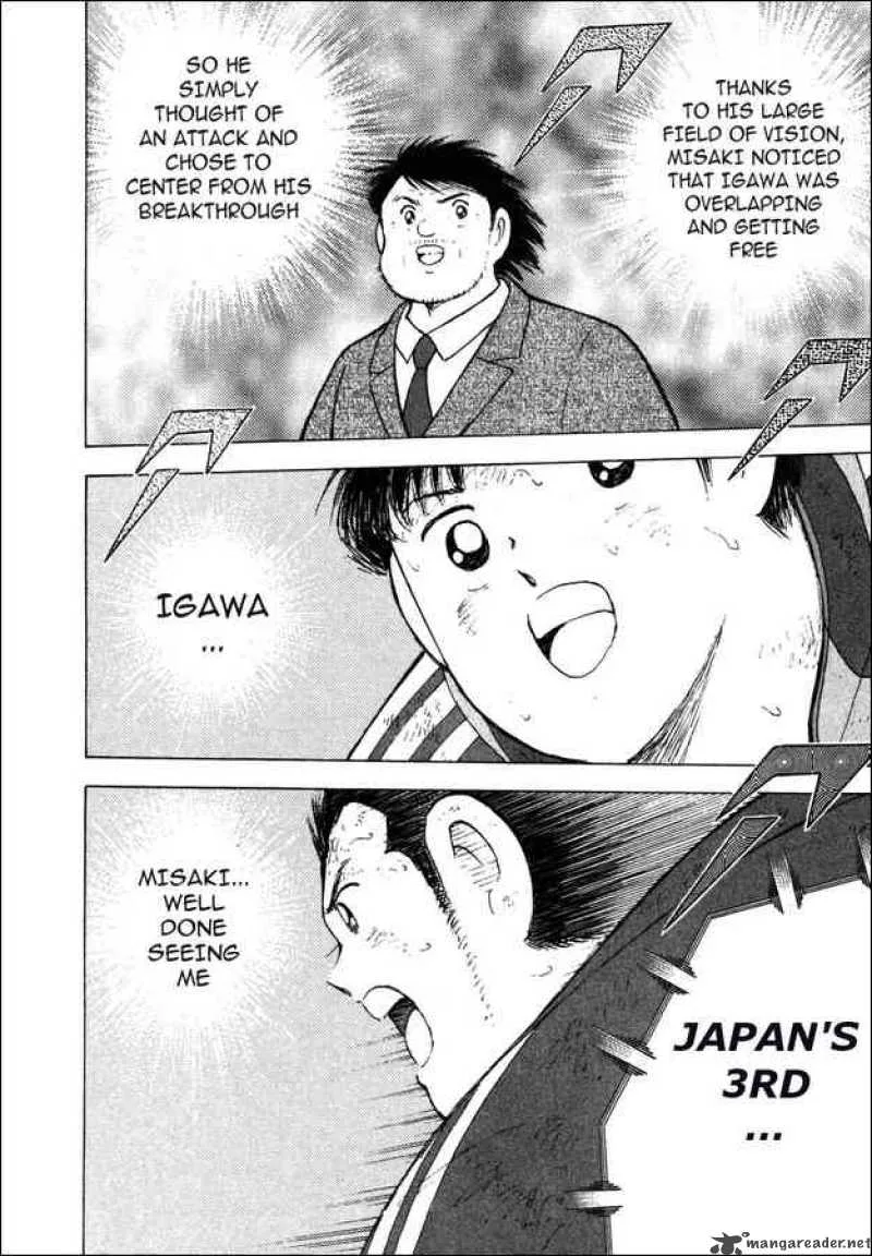 Captain Tsubasa - Golden-23 Chapter 105 page 13