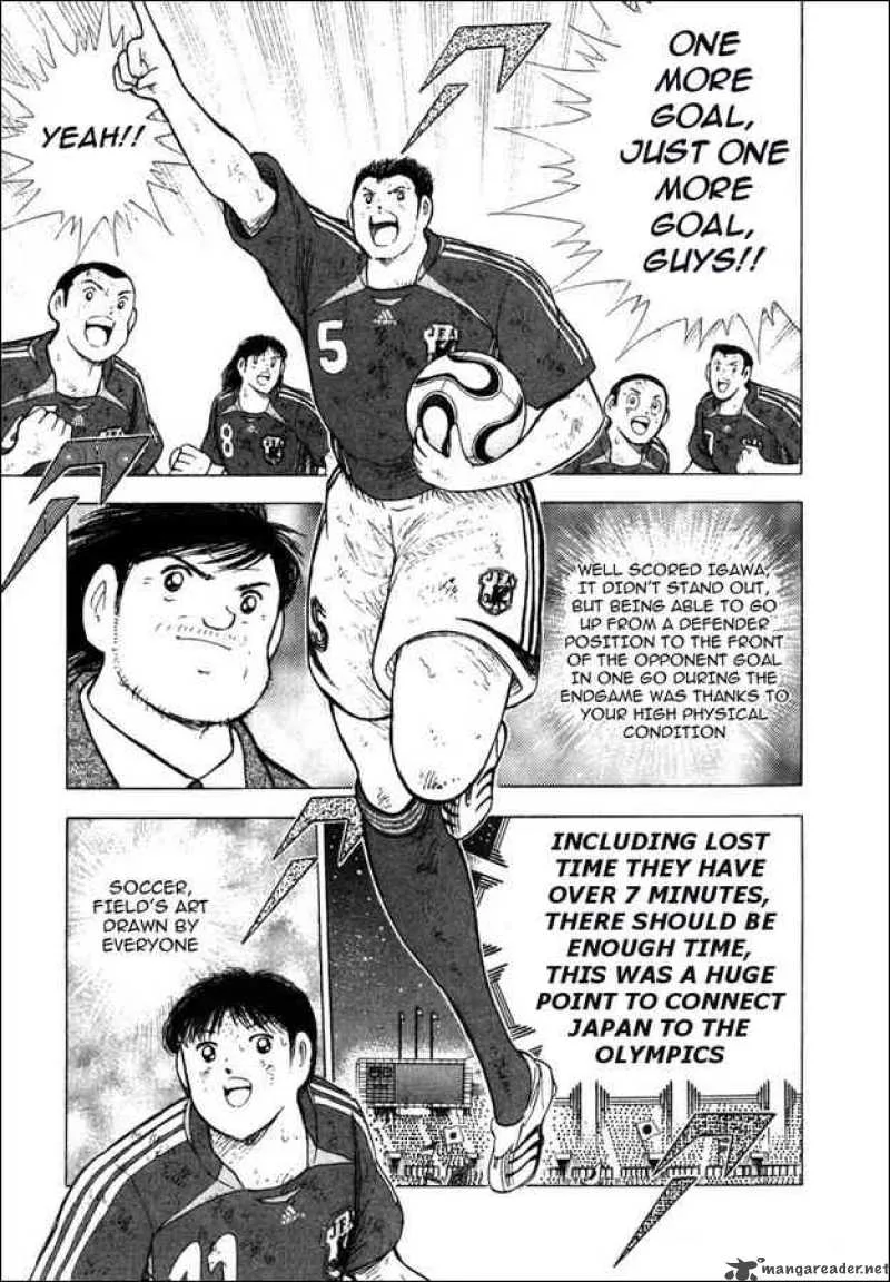 Captain Tsubasa - Golden-23 Chapter 106 page 5