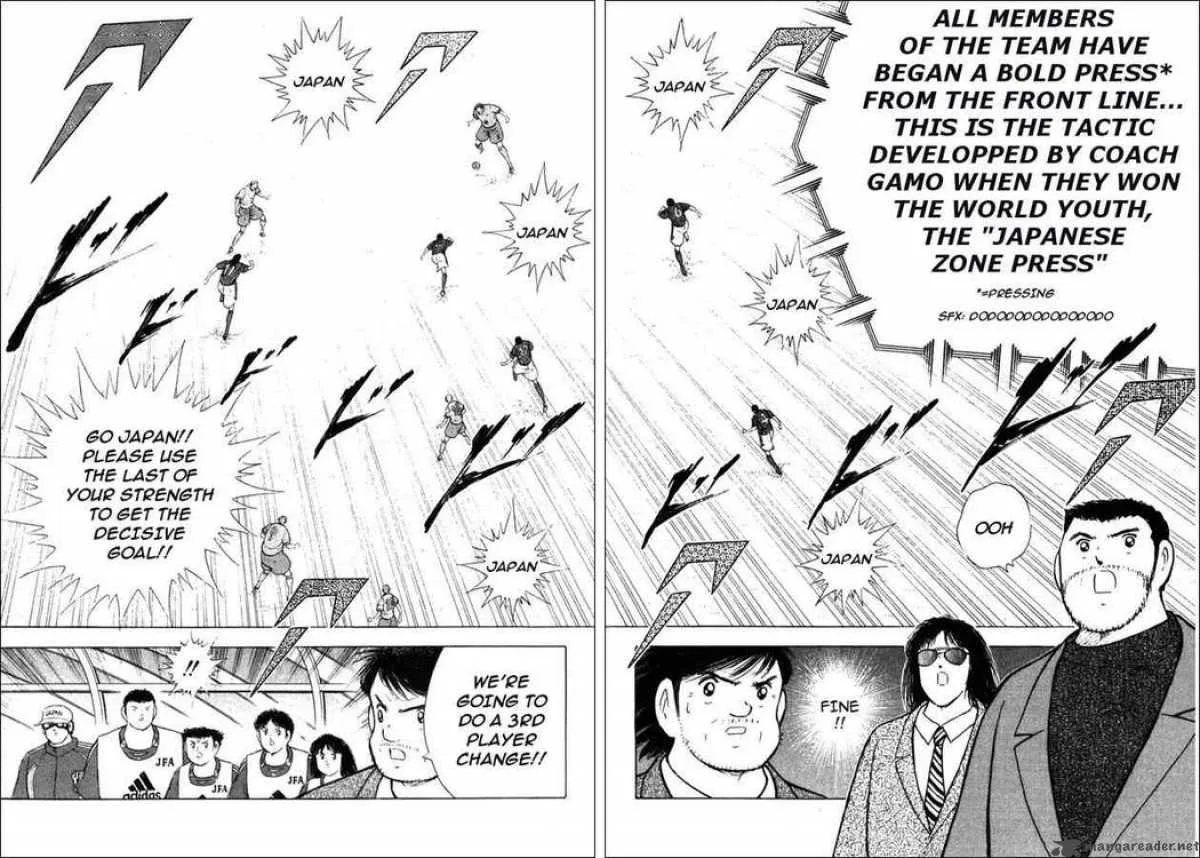 Captain Tsubasa - Golden-23 Chapter 106 page 11