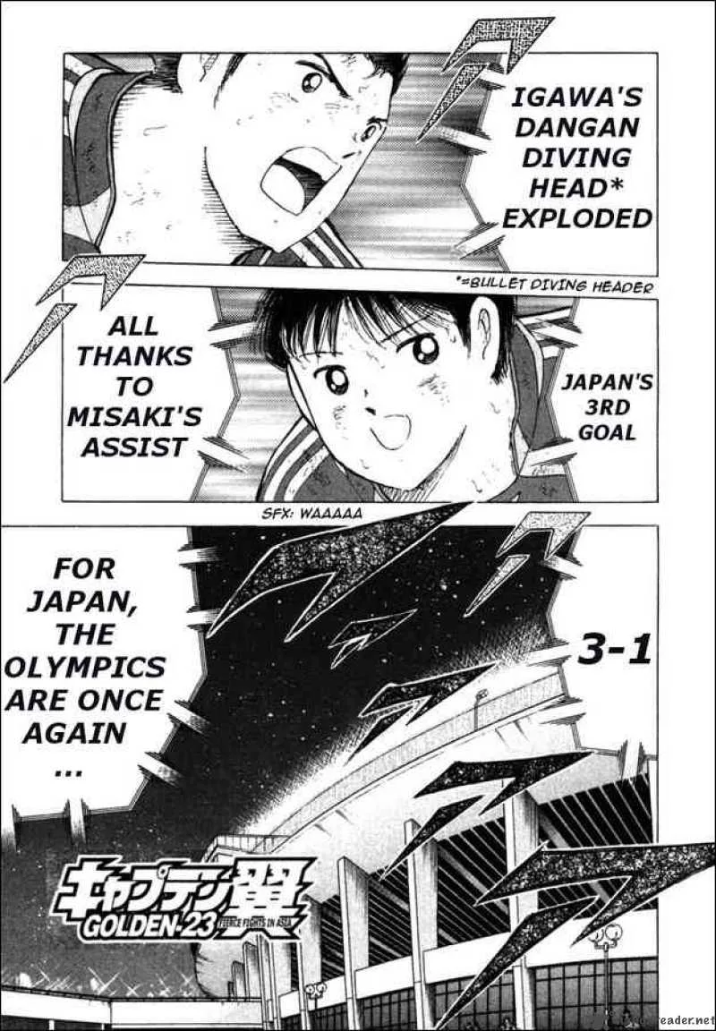 Captain Tsubasa - Golden-23 Chapter 106 page 1