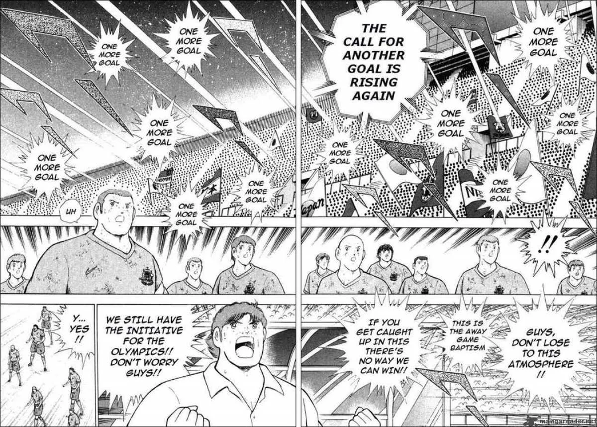 Captain Tsubasa - Golden-23 Chapter 106 page 7