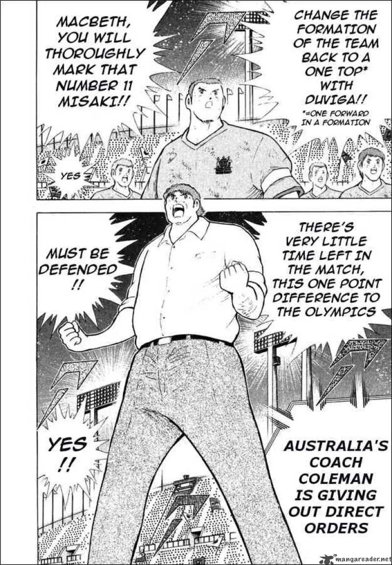 Captain Tsubasa - Golden-23 Chapter 106 page 8
