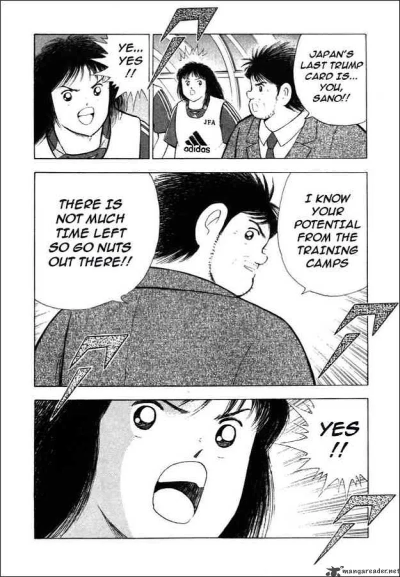 Captain Tsubasa - Golden-23 Chapter 106 page 12