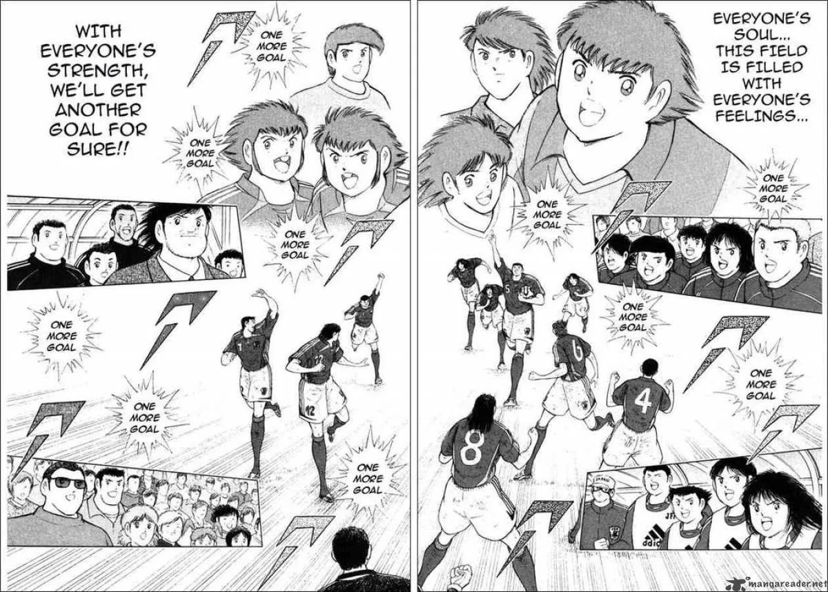 Captain Tsubasa - Golden-23 Chapter 106 page 6