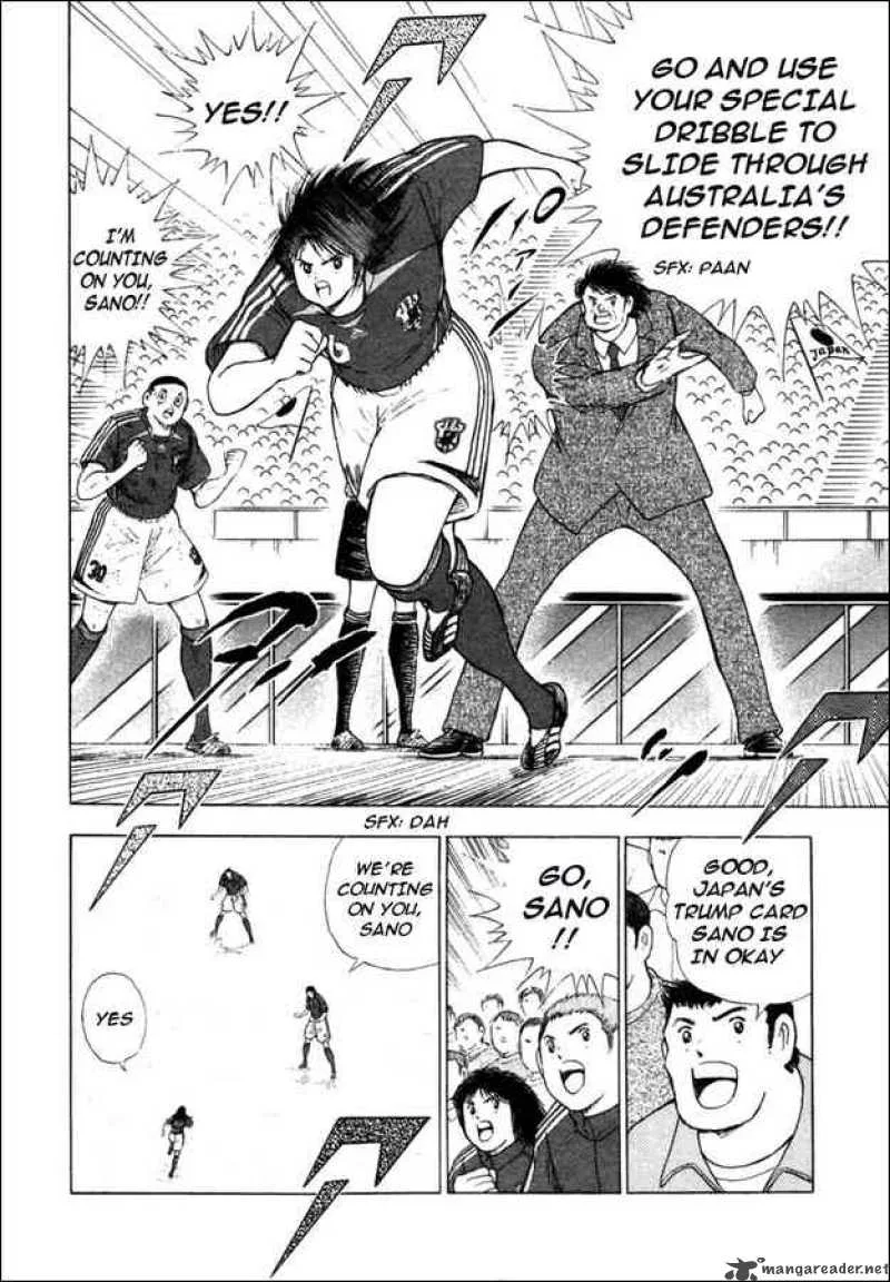 Captain Tsubasa - Golden-23 Chapter 107 page 3