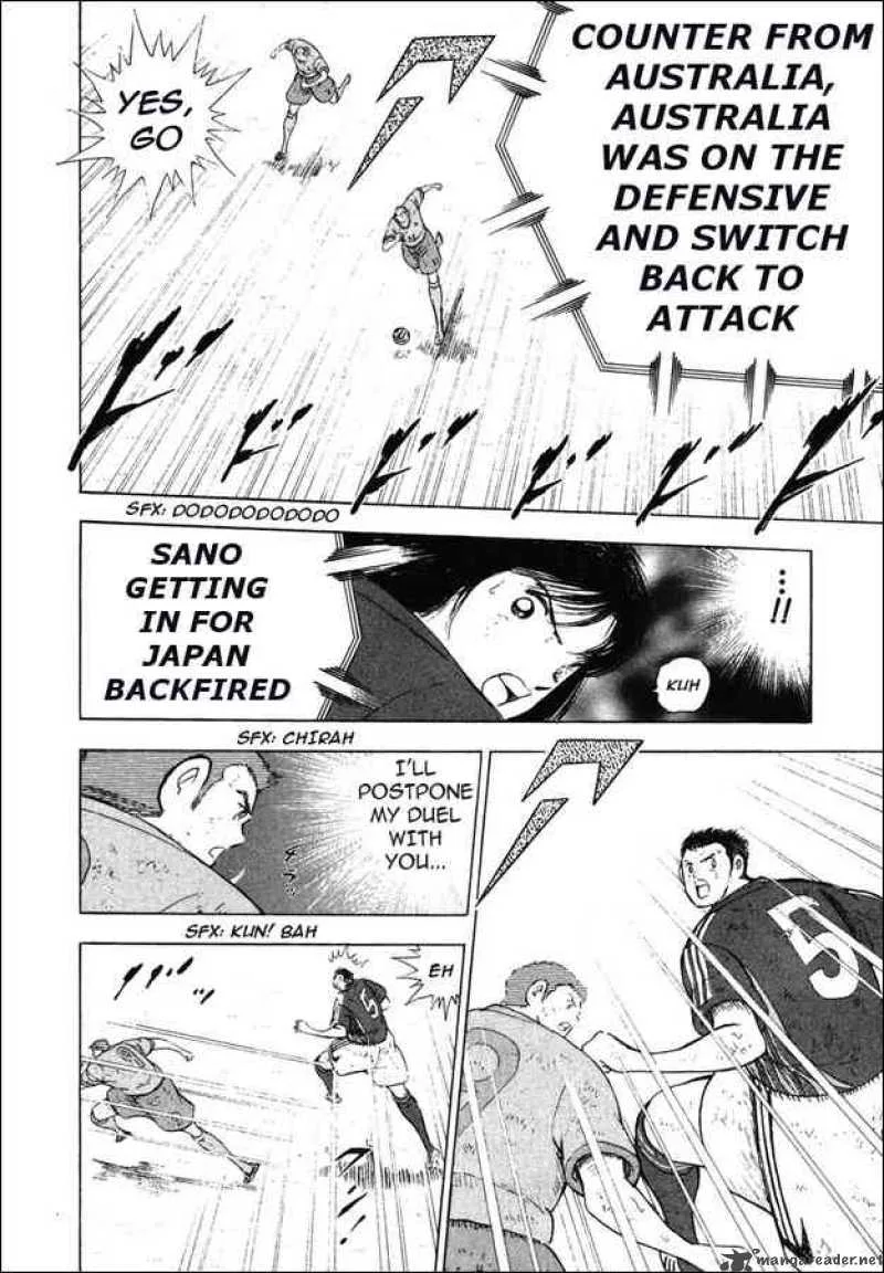 Captain Tsubasa - Golden-23 Chapter 107 page 6
