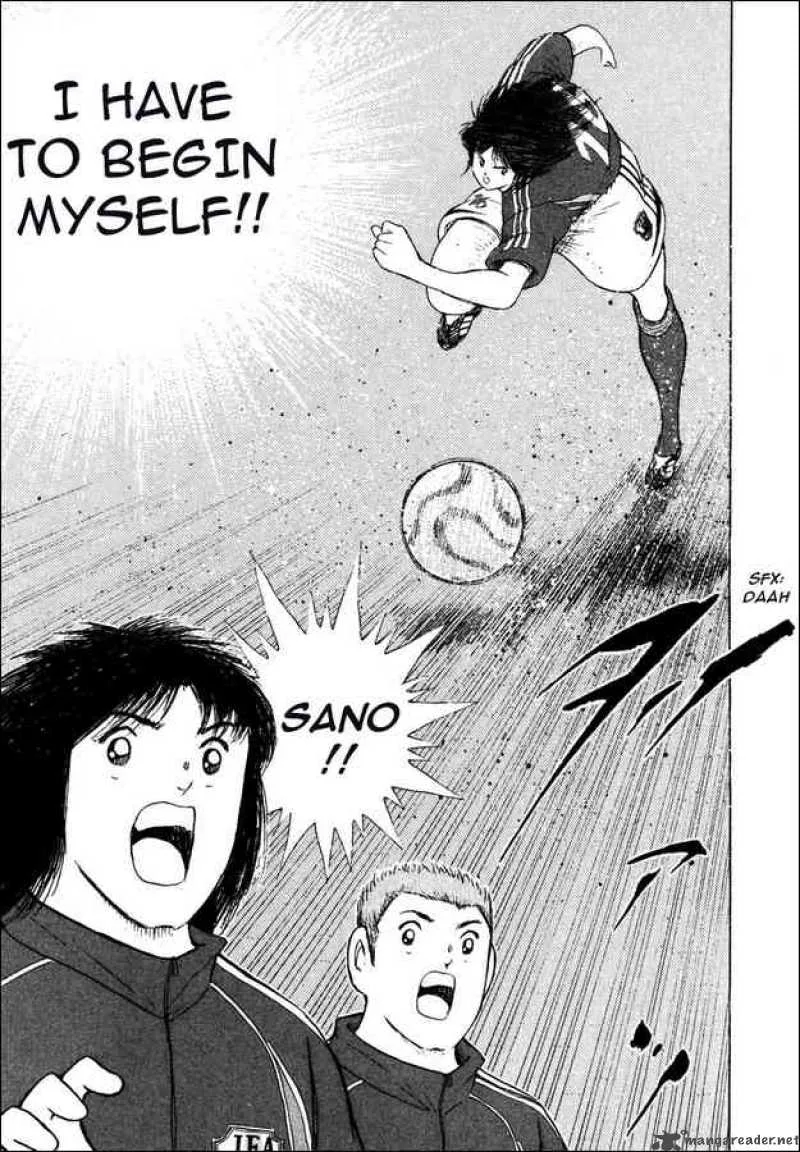 Captain Tsubasa - Golden-23 Chapter 107 page 14
