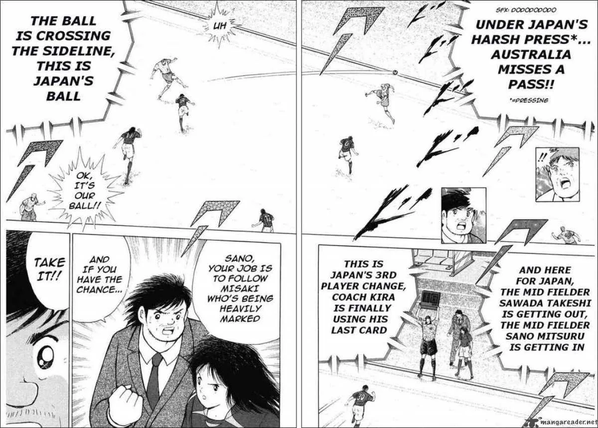 Captain Tsubasa - Golden-23 Chapter 107 page 2