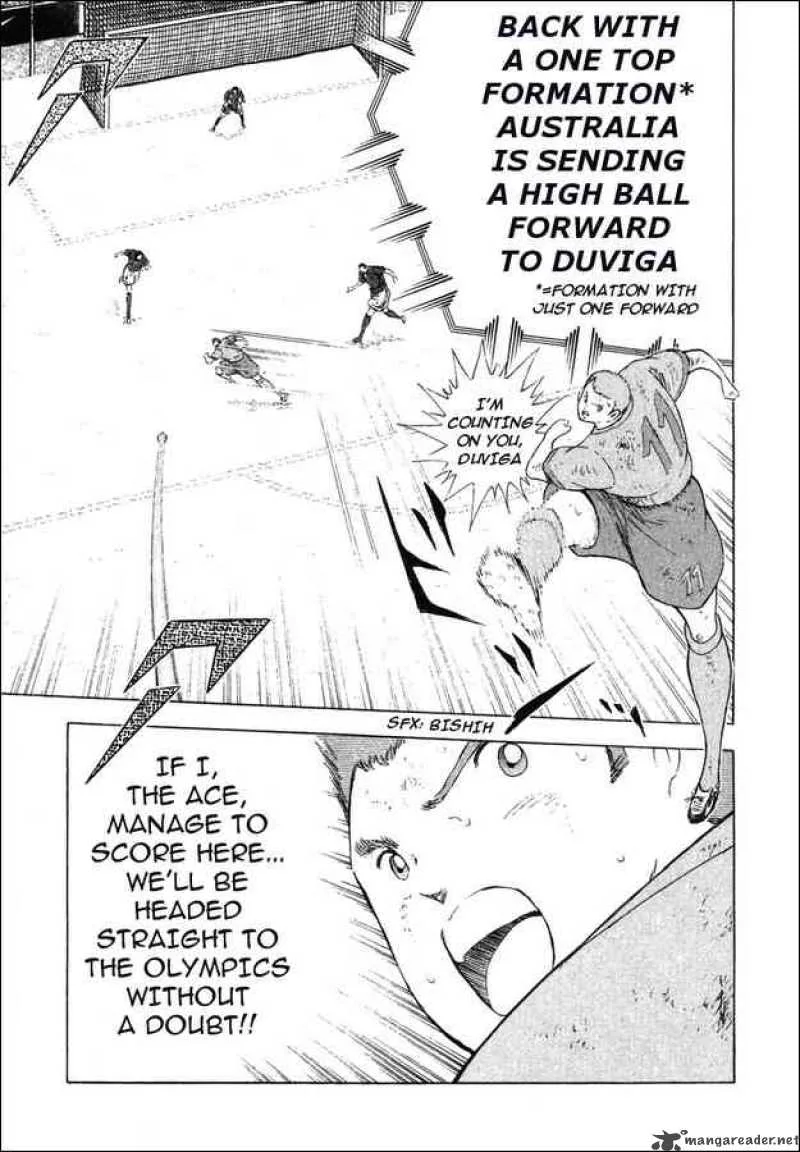 Captain Tsubasa - Golden-23 Chapter 107 page 7