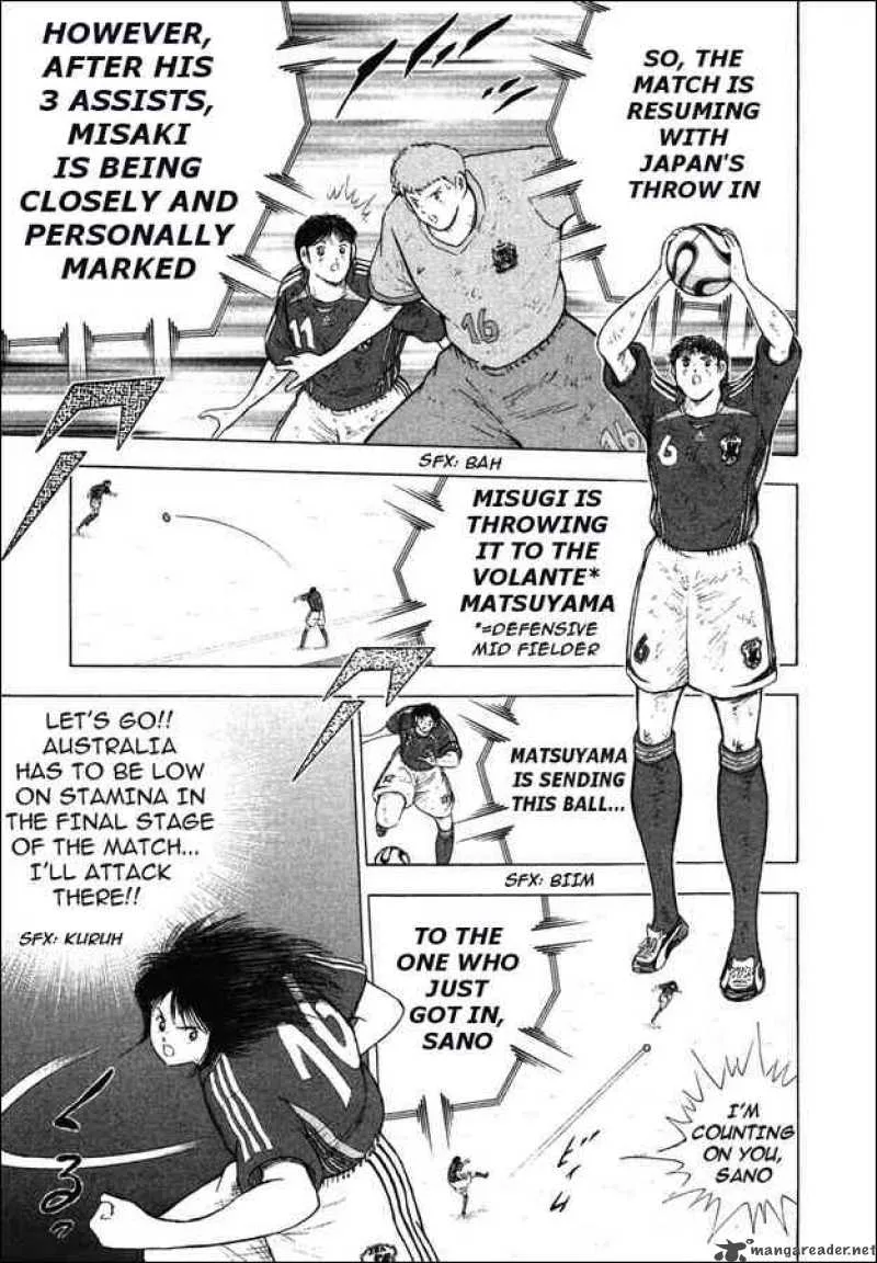 Captain Tsubasa - Golden-23 Chapter 107 page 4