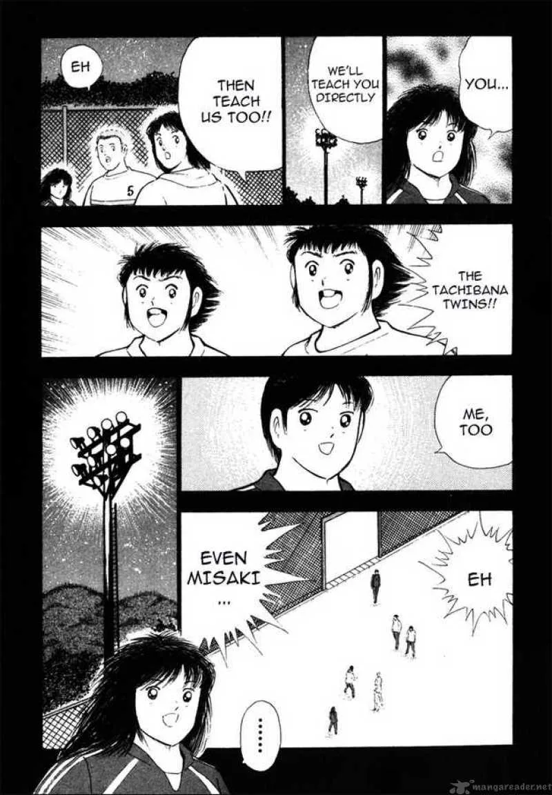 Captain Tsubasa - Golden-23 Chapter 108 page 4