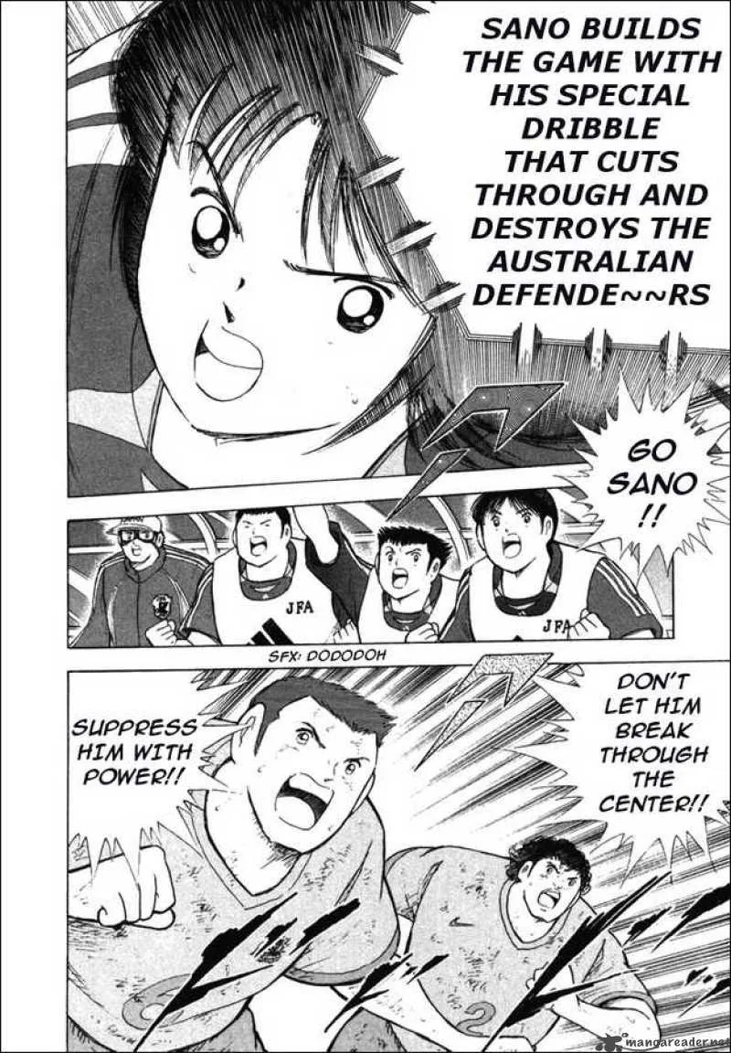 Captain Tsubasa - Golden-23 Chapter 108 page 8