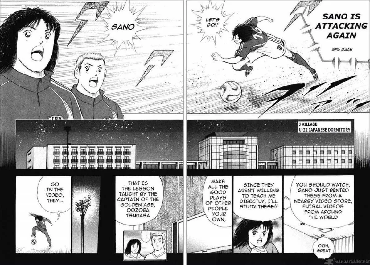 Captain Tsubasa - Golden-23 Chapter 108 page 2