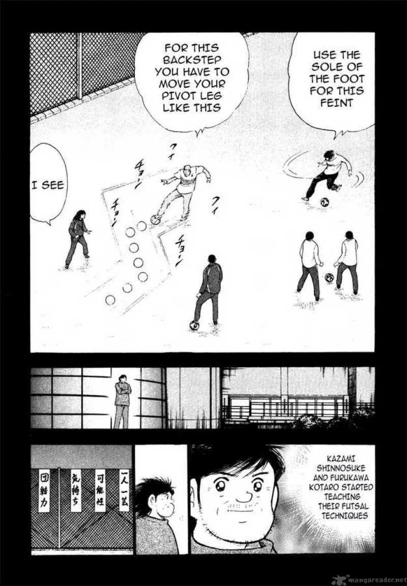 Captain Tsubasa - Golden-23 Chapter 108 page 5