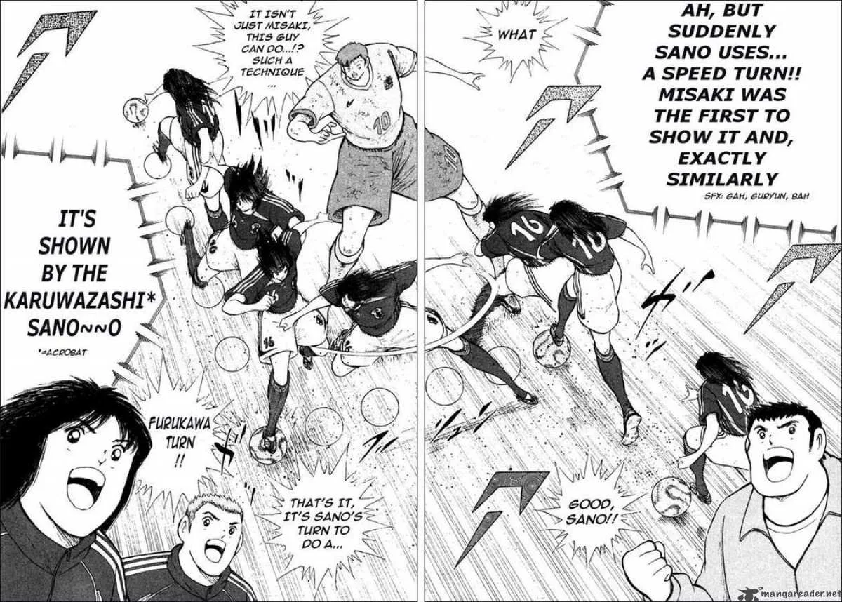 Captain Tsubasa - Golden-23 Chapter 108 page 7