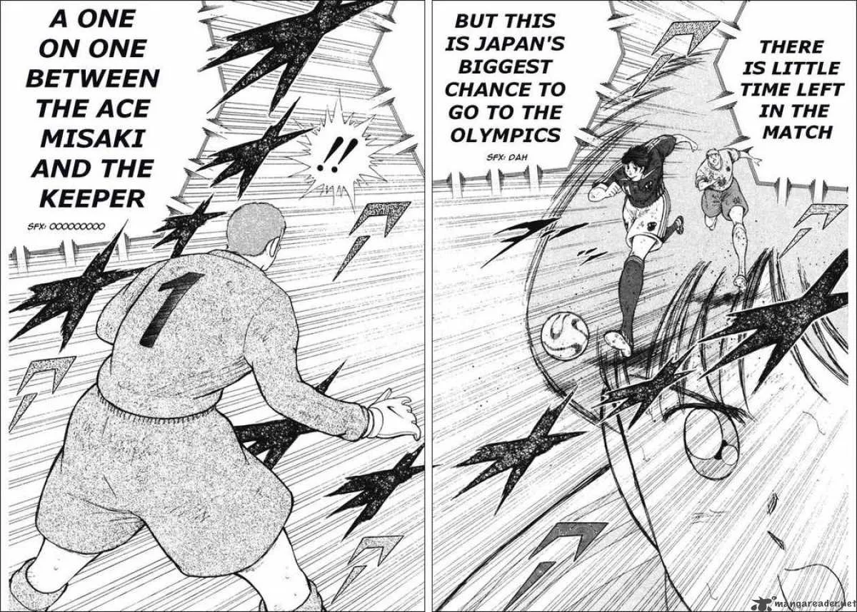Captain Tsubasa - Golden-23 Chapter 108 page 13