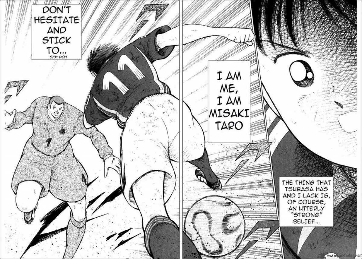 Captain Tsubasa - Golden-23 Chapter 109 page 12