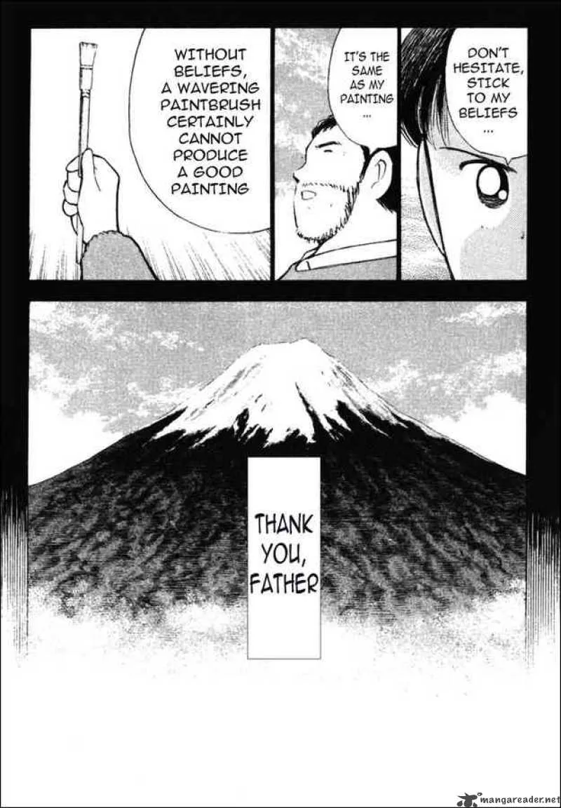 Captain Tsubasa - Golden-23 Chapter 109 page 11