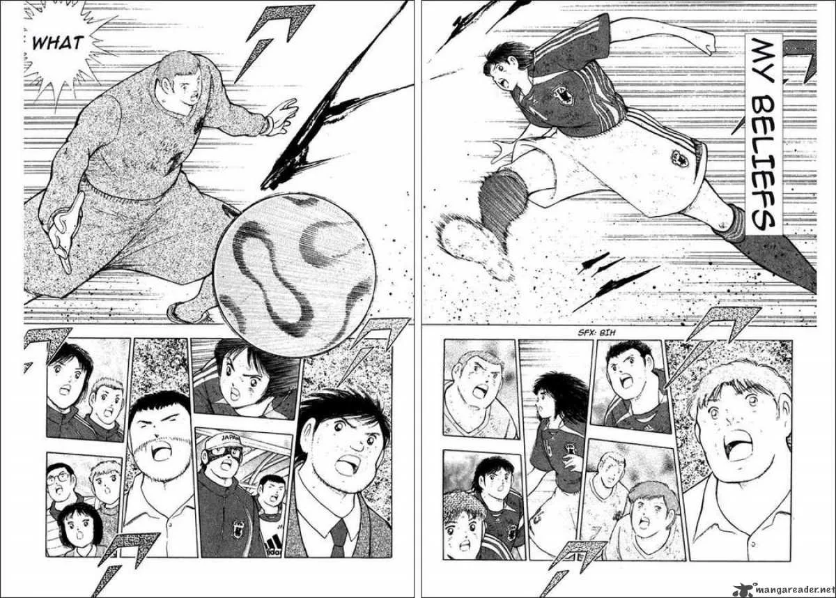 Captain Tsubasa - Golden-23 Chapter 109 page 13