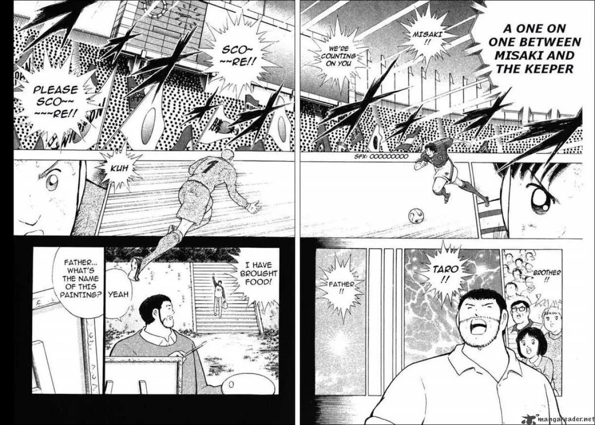 Captain Tsubasa - Golden-23 Chapter 109 page 2