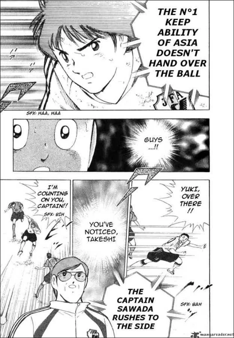 Captain Tsubasa - Golden-23 Chapter 11 page 12