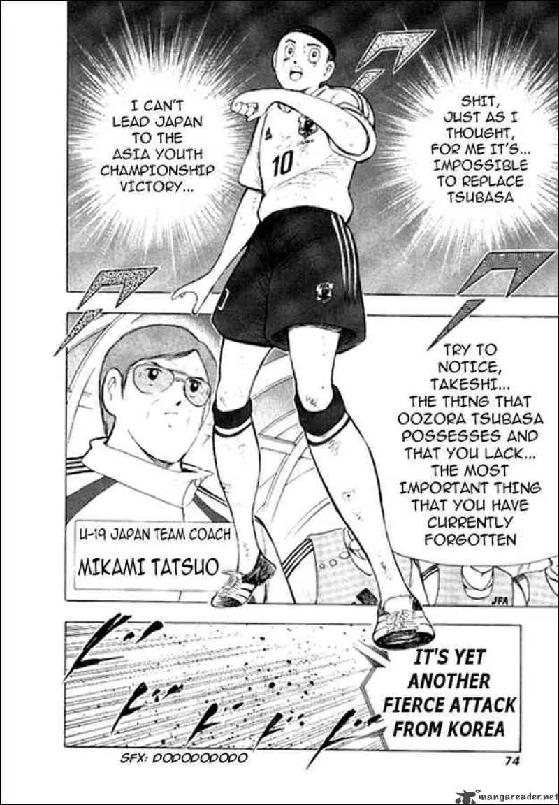 Captain Tsubasa - Golden-23 Chapter 11 page 6