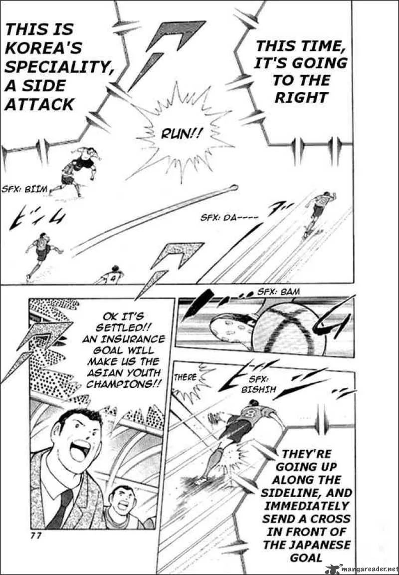 Captain Tsubasa - Golden-23 Chapter 11 page 9