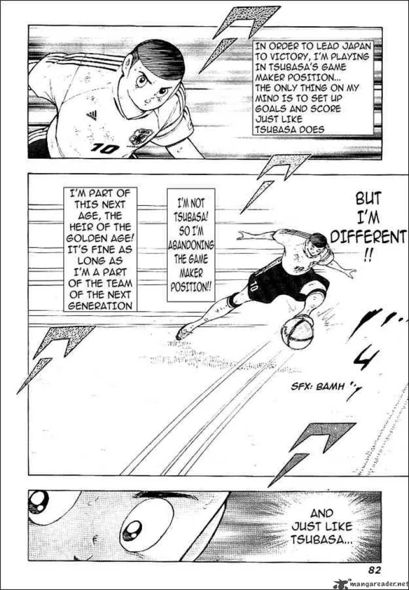 Captain Tsubasa - Golden-23 Chapter 11 page 13