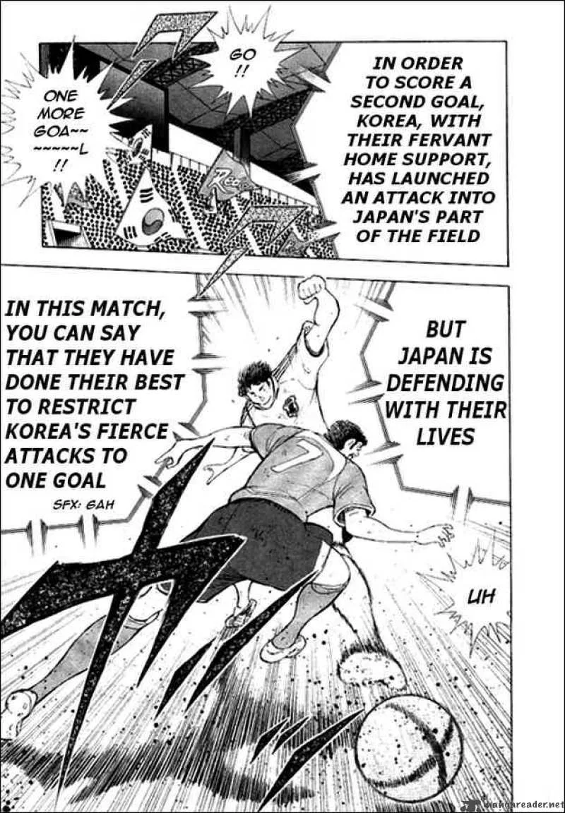 Captain Tsubasa - Golden-23 Chapter 11 page 7