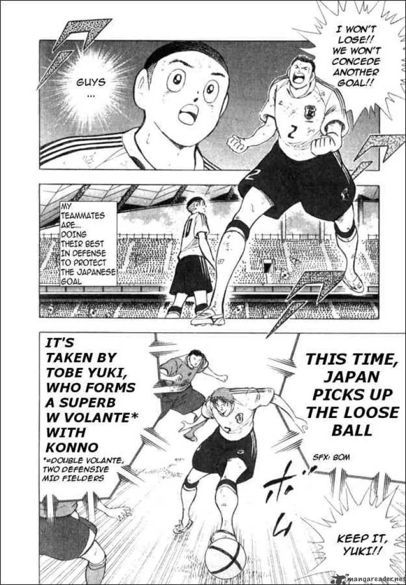 Captain Tsubasa - Golden-23 Chapter 11 page 11