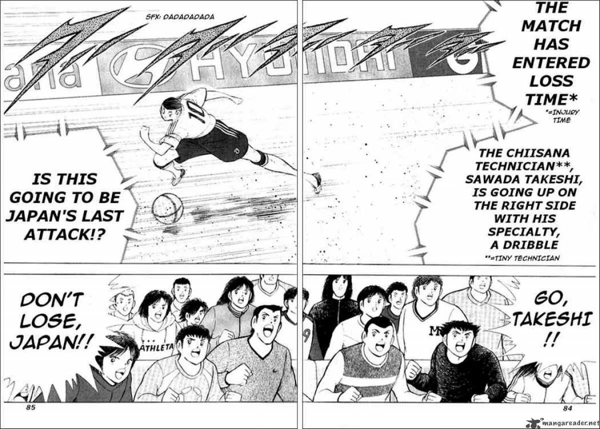 Captain Tsubasa - Golden-23 Chapter 11 page 15