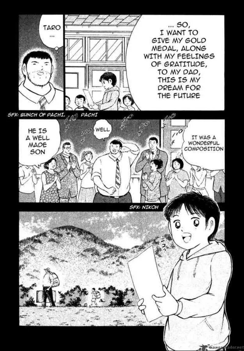 Captain Tsubasa - Golden-23 Chapter 110 page 9