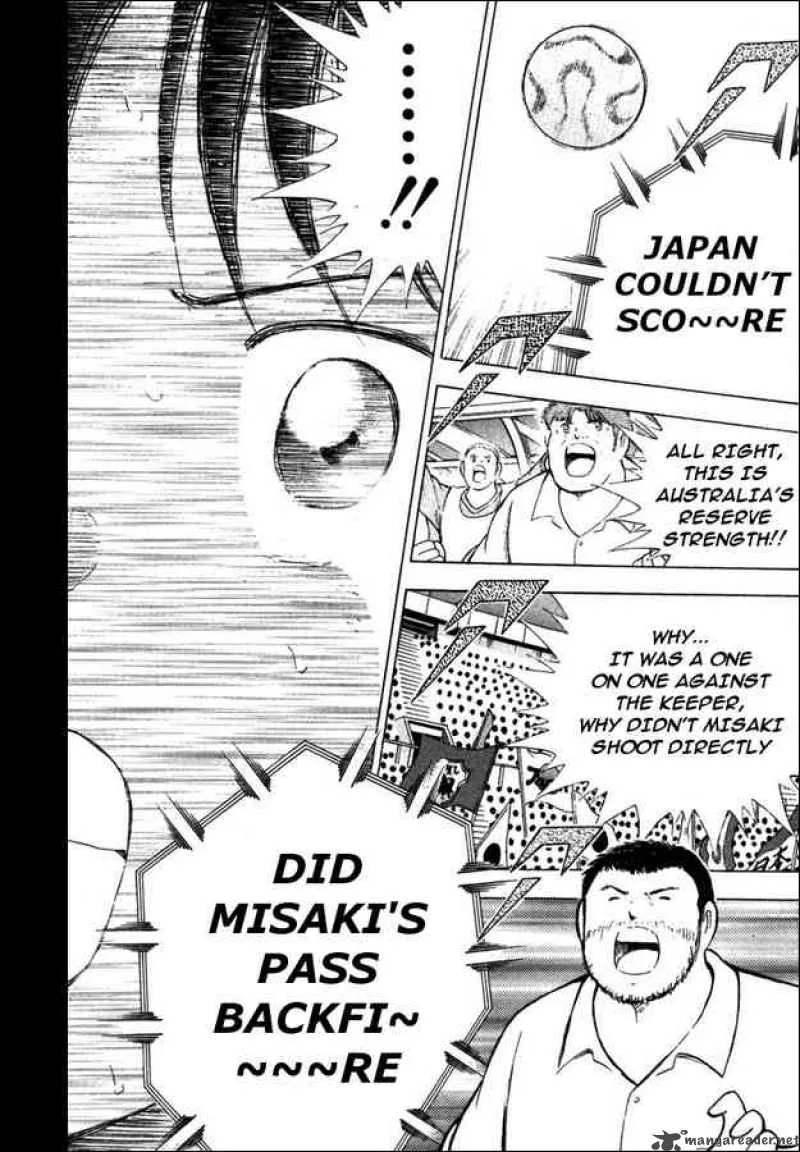 Captain Tsubasa - Golden-23 Chapter 110 page 7