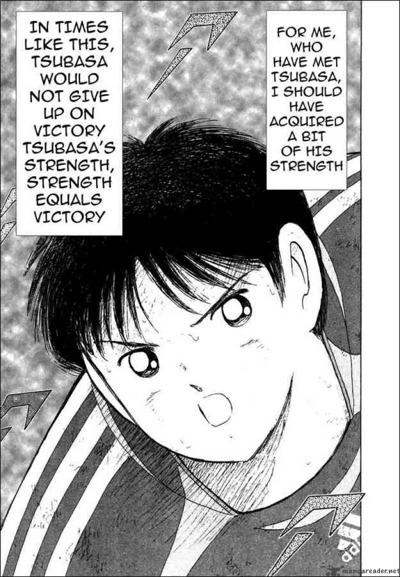 Captain Tsubasa - Golden-23 Chapter 110 page 14