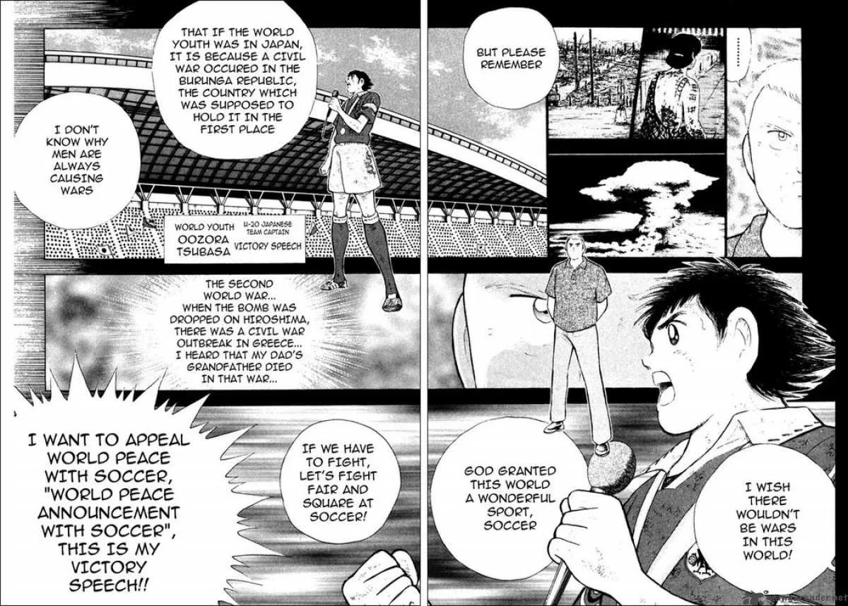 Captain Tsubasa - Golden-23 Chapter 112 page 3