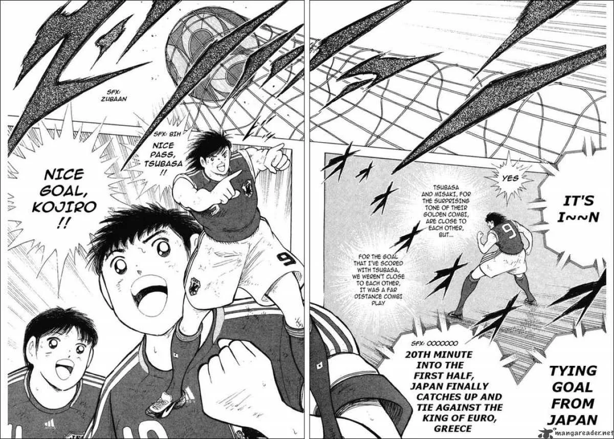 Captain Tsubasa - Golden-23 Chapter 112 page 19