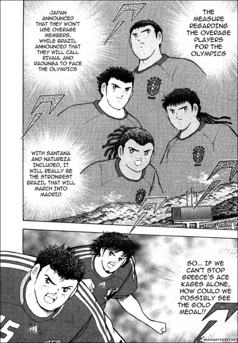 Captain Tsubasa - Golden-23 Chapter 112 page 12