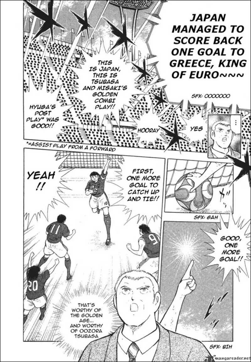 Captain Tsubasa - Golden-23 Chapter 112 page 10