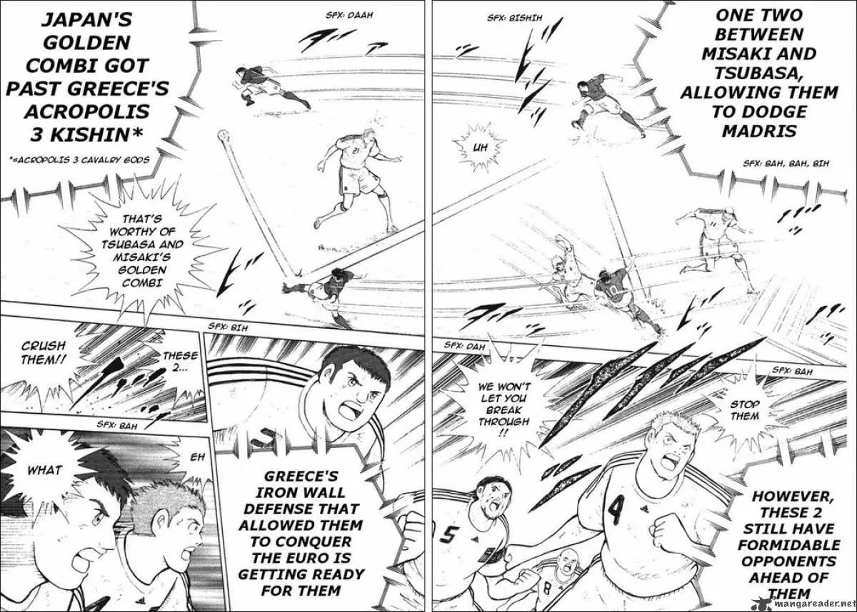Captain Tsubasa - Golden-23 Chapter 112 page 5