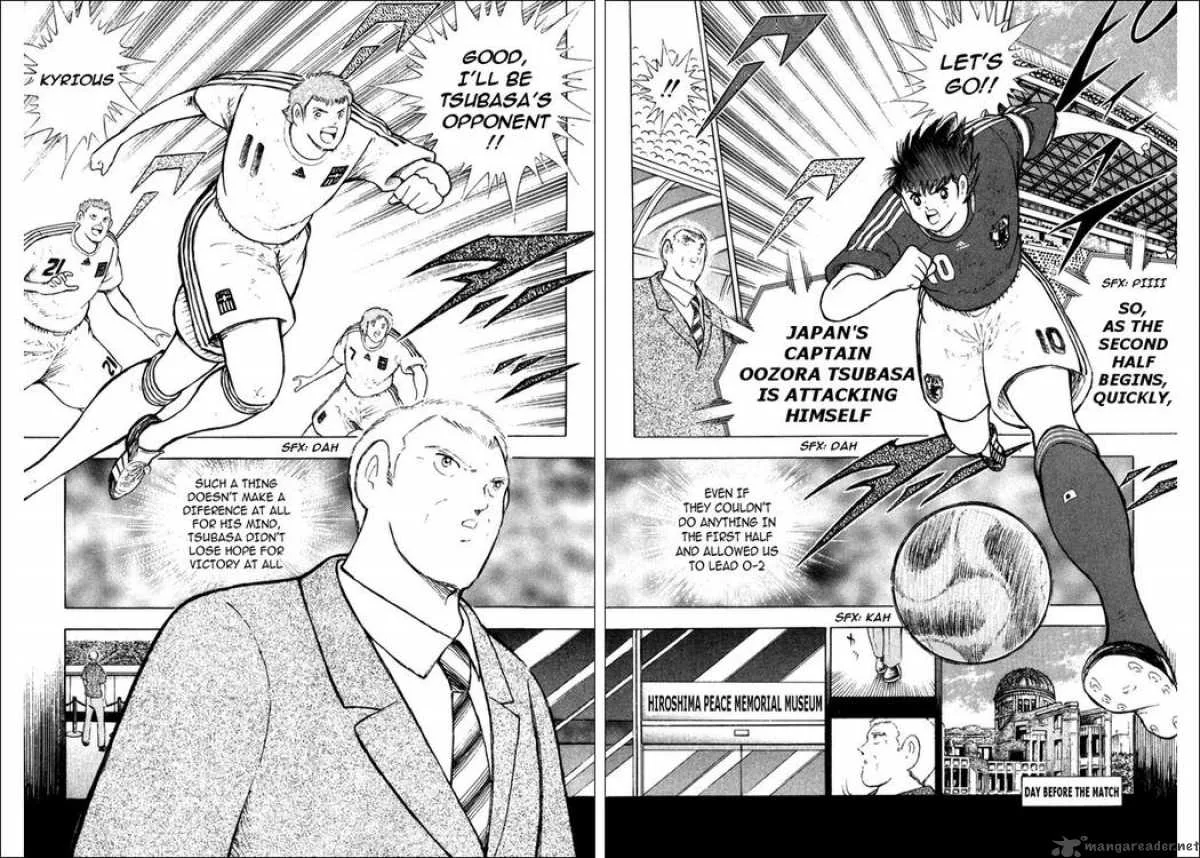 Captain Tsubasa - Golden-23 Chapter 112 page 2