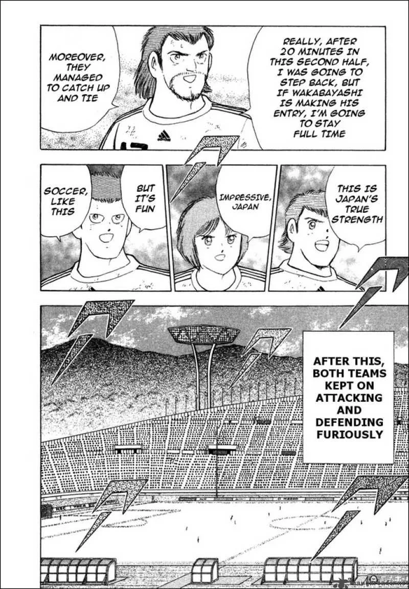 Captain Tsubasa - Golden-23 Chapter 112 page 22