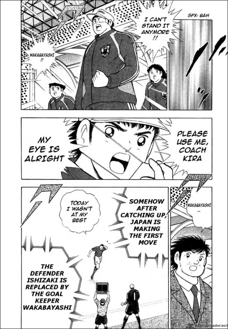 Captain Tsubasa - Golden-23 Chapter 112 page 20