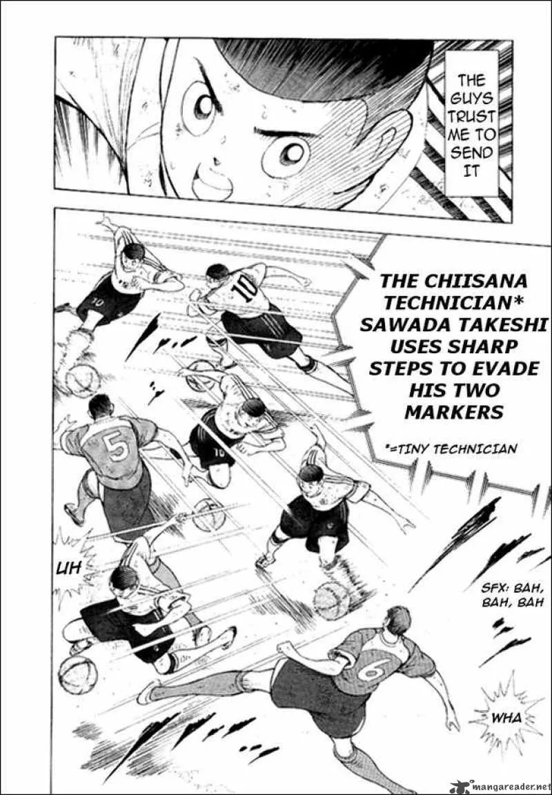 Captain Tsubasa - Golden-23 Chapter 12 page 4