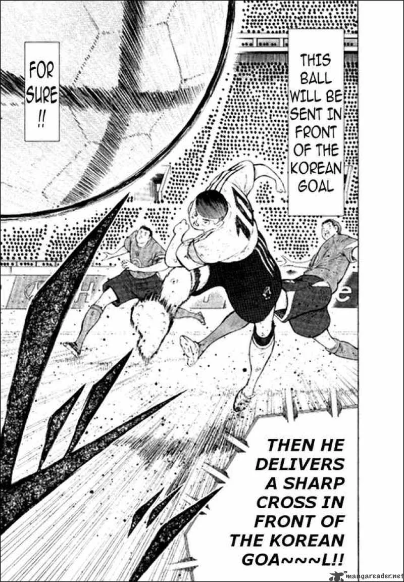 Captain Tsubasa - Golden-23 Chapter 12 page 5