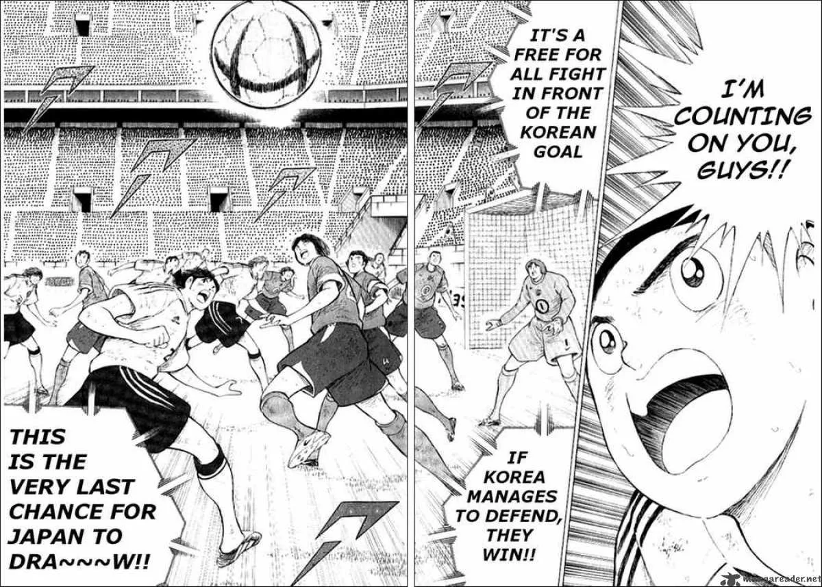 Captain Tsubasa - Golden-23 Chapter 12 page 6
