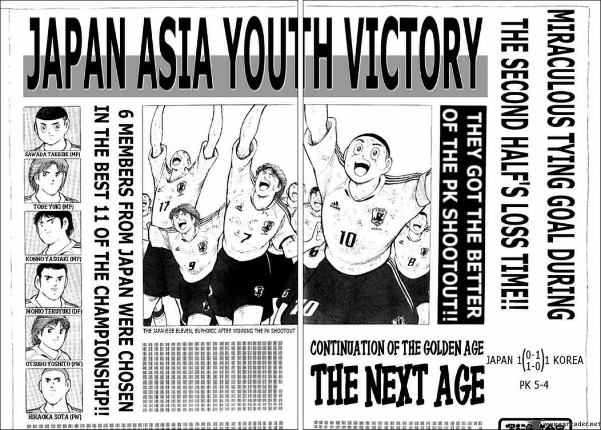 Captain Tsubasa - Golden-23 Chapter 12 page 12