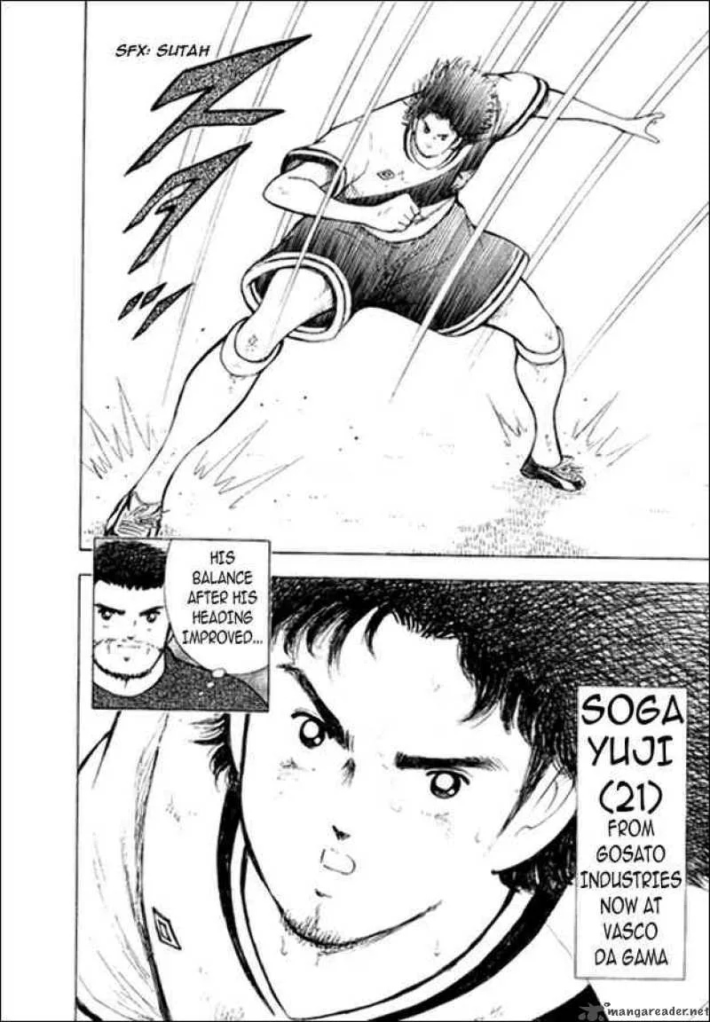 Captain Tsubasa - Golden-23 Chapter 13 page 5