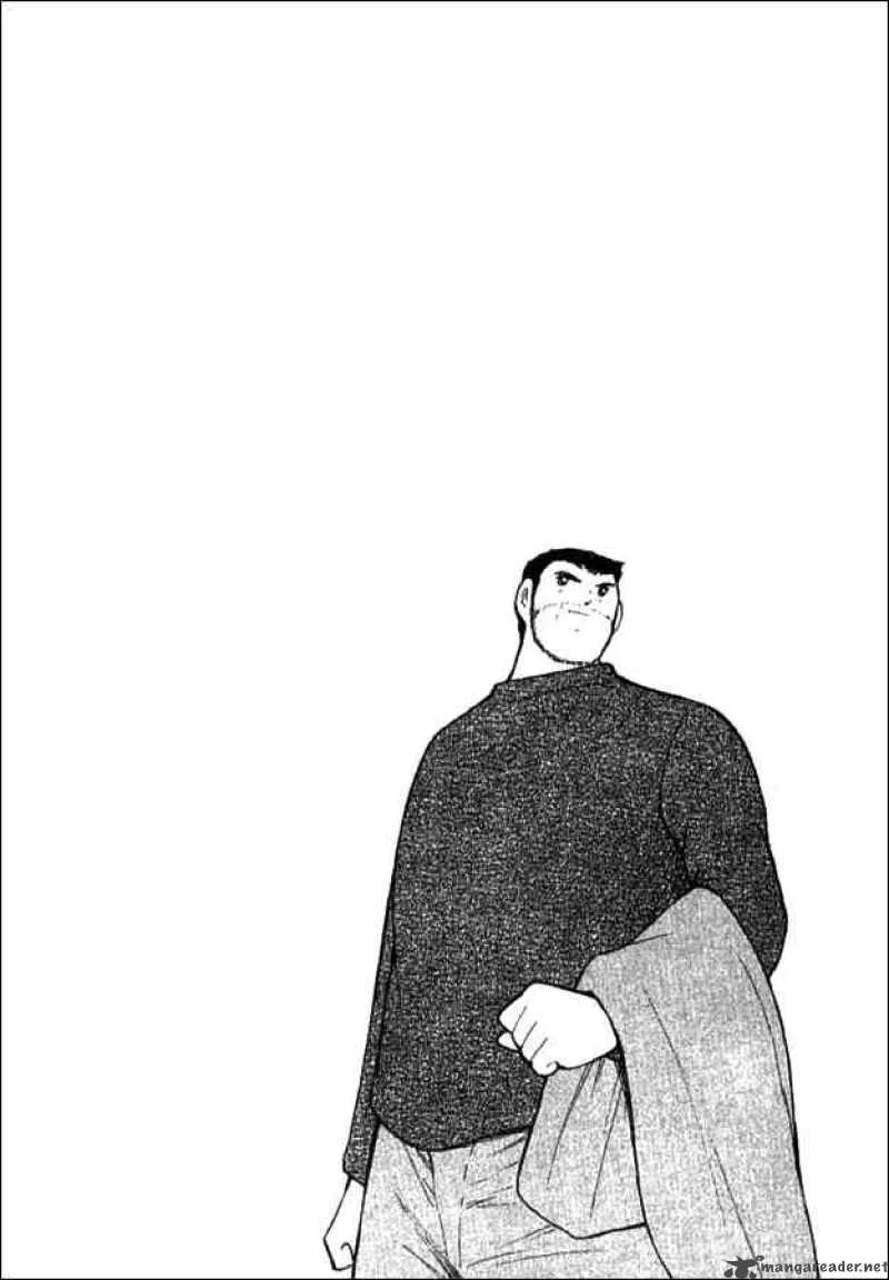 Captain Tsubasa - Golden-23 Chapter 13 page 20