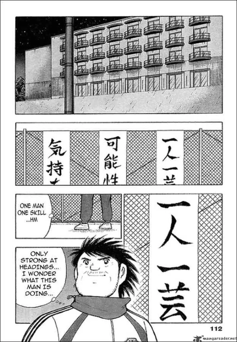 Captain Tsubasa - Golden-23 Chapter 13 page 2
